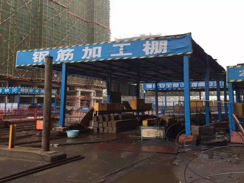 建筑施工工地钢筋加工棚